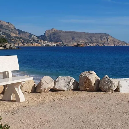 Appartamento Cap Negret Mar *